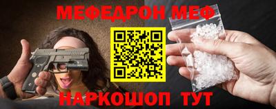 гидра Новодвинск