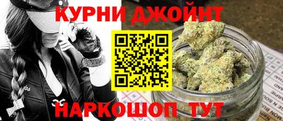 эйфоретик Новокубанск