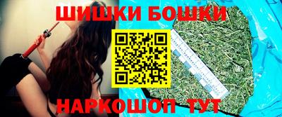 эйфоретик Новокубанск