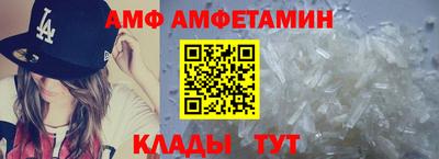 гидра Новодвинск