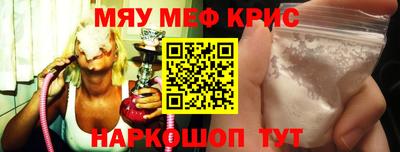 гидра Новодвинск